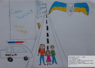 Говорушенко Аліна